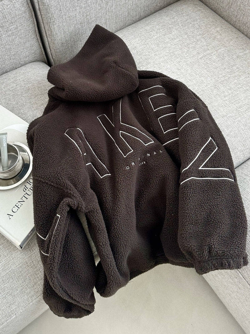Borg Isabel Oversized Hoodie - Chocolate Brown