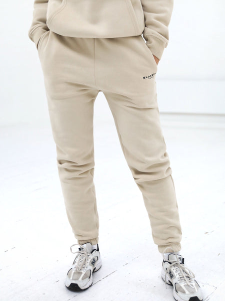 Mens best sale beige sweatpants